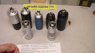 Ремзона. Гарантия и ремонт.