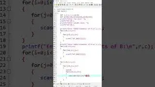 Multiplication of two Matrices in C