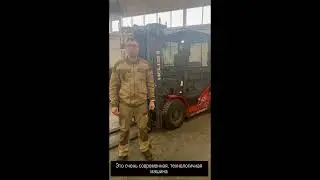 Отзыв о Heli от клиента ООО "Несущие Системы"