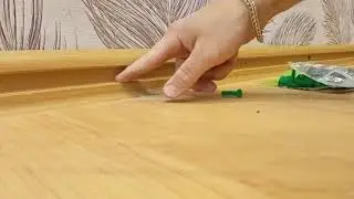 Монтаж плинтуса на дюбель ёжик быстро и просто.