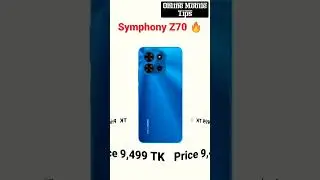Symphony Z70 Price In Bangladesh 2024 | Symphony Z70 Review | Symphony Z70 Unboxing | Symphony Z70