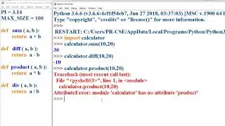 Reloading Python Modules