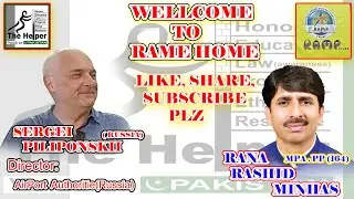 The Helper Voice Of Pakistan