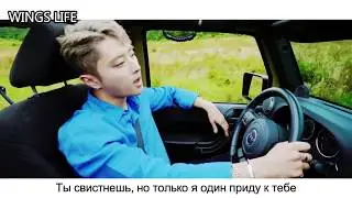 [RUS SUB] KARD - Ride On The Wind