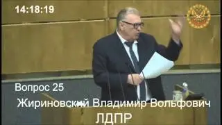 Медведев поблагодарил Жириновского за заданные вопросы! 21.04.2015