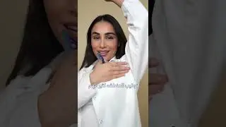 #1 الموصى بها من أطباء الجلد