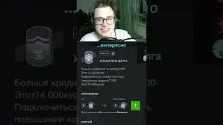WoT Blitz КУРИЛЬЩИКА! ЧАСТЬ #3  