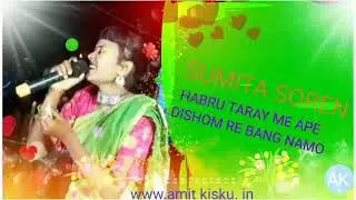 HABRU TARAY ME 🎸SUPAR HIT NEW SANTALI 🎵SONG 2023