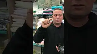 МАГАЗИН 