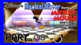 Disney's Magical Mirror Starring Mickey Mouse [8]