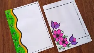 Border Design for School Project / Project Work Designs Easy