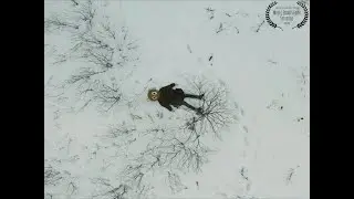 Ада - След