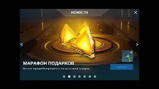 WAR ROBOTS . лидерборды теряют свою актуальность для большинства игроков ВР