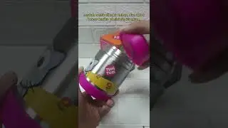Tumtum Thermal Food Flask