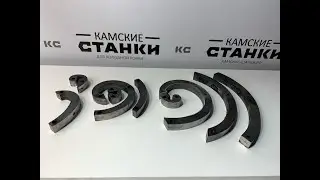 Лекала улитки для холодной ковки  (9 элементов)