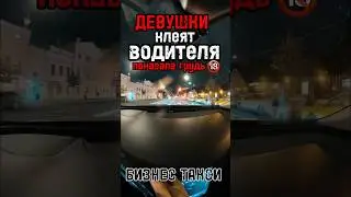 Ваше мнение?