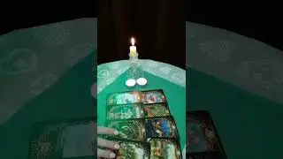 Кто о тебе думает сейчас 