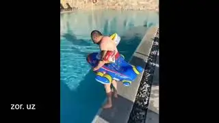 Прикол