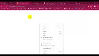 32 - Session in php