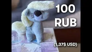 Пони за 100р! КАК СШИТЬ ПОНИ МАКСИМАЛЬНО ДЕШЕВО