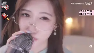 ASMR 小一熟了吗 老师家访超骚剧情 助眠 口腔音 Chinese