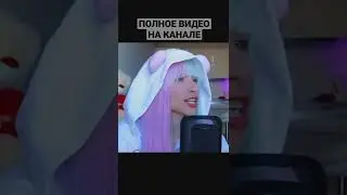 Типы людей в Роблокс