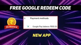 Free Google Redeem Code Malayalam | How to get free google redeem code malayalam