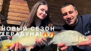 Тест нового пылящего теста Херабуна! Обзор удочки! Сменили два озера. Линь или карп? herabuna