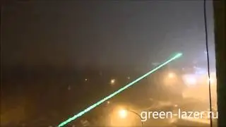 Мощная лазерная указка