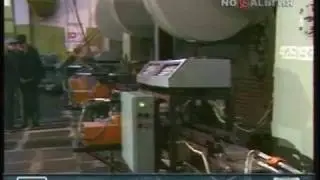Рижский завод мопедов. 1987 год.