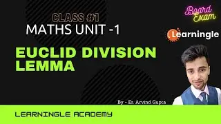 Euclid Division Lemma | Highschool Mathematics | UP Board | CBSE Board | Board 2021