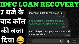 idfc agent accpeted his nature😂 idfc loan recovery | idfc bank recovery #bankloan #loanrecoveryagent