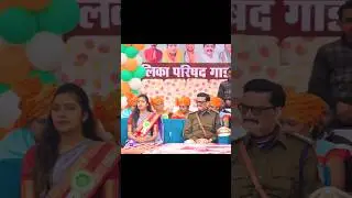 ias srushti deshmukh sigma rule shorts video #iassrushtideshmukh