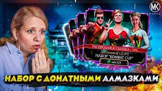 САМЫЙ 
