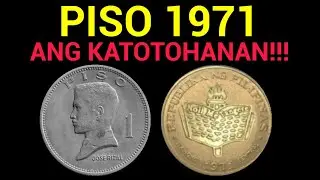 PISO 1971 | ANG KATOTOHANAN
