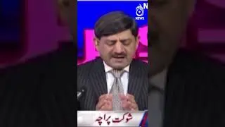 A person with dual citizenship should be barred from appointing a judge: Mustafa Kamal - 
