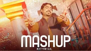 MASHUP | IKHTYAR GUL | ABHI TO MEIN JAWAN HO | Pashto/Hindi/Urdu Remix Song