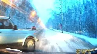 Попала в аварию