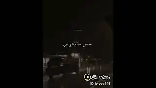 very nice poetry