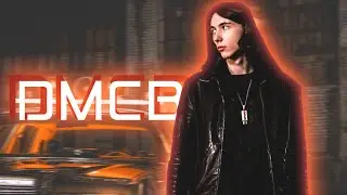КАК HERONWATER обижает реперов || DREAMS MONEY CAN BUY - АЛЬБОМ ГОДА