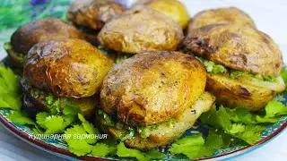 Запеченный Картофель с Салом в Углях. Готовим Третий День Подряд