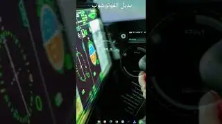 #photoshop  بديل الفوتوشوب المجاني رابط الموقع في الوصف photoshop