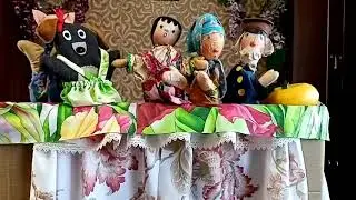 сказка "Репка"