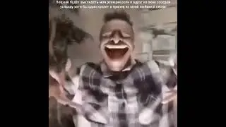 МОЙ СБОРНИК С МЕМОМ 