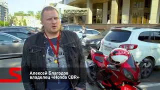 Отзыв владельца мотоцикла Honda о присадке Супротек Мототек 4 (Супротек)
