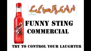 When Desi Boyz Drink STING