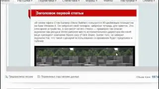 **Новые фишки на SmartResponder-рассыльщик**
