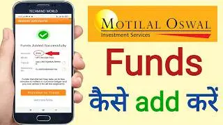 Motilal Oswal Demat Account Wallet me Funds kaise add kare | Add Funds in Motilal Oswal 2024 |