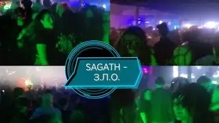 SAGATH - З.Л.О. [live in IZI 19.05.24]