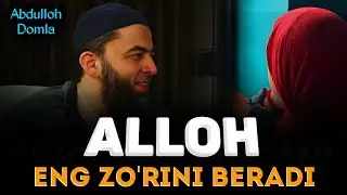 Бу бандага Аллохни мукофоти бор! °Абдуллох Домла°Abdulloh Domla° 